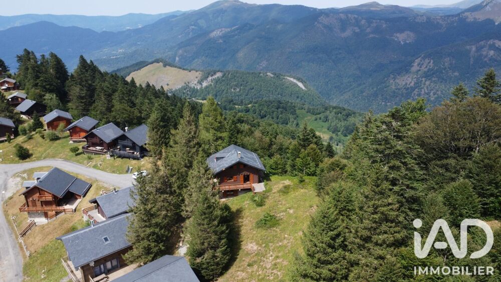 Vente Autre Vente Gîte 7 pièces Ustou