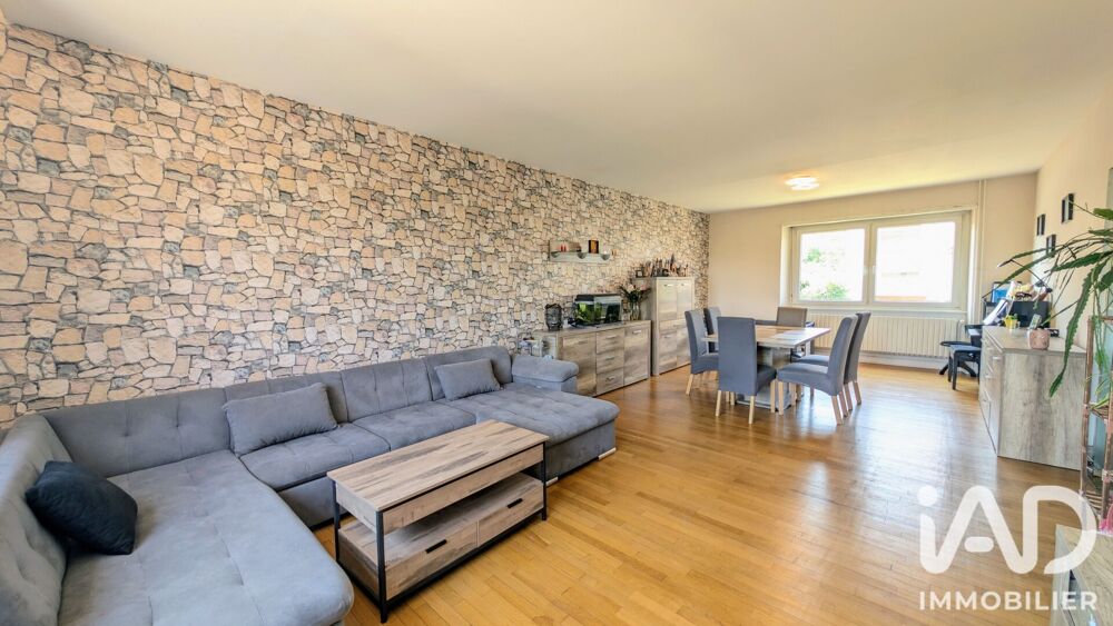 Vente Maison/villa 7 pièces