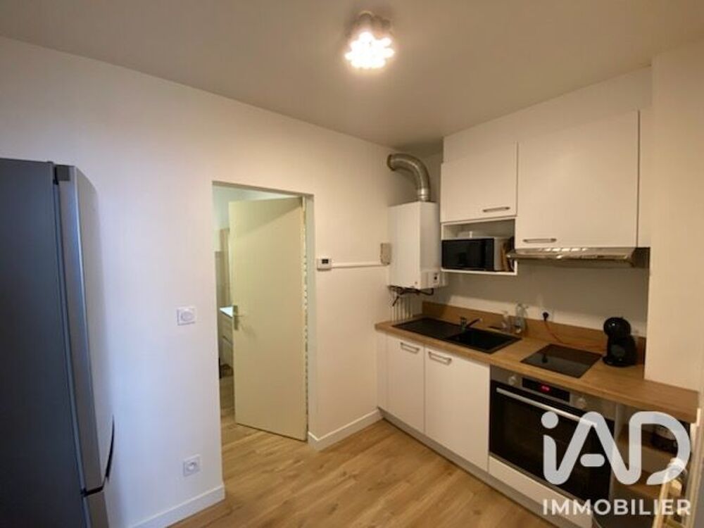 Vente Appartement 1 pièce