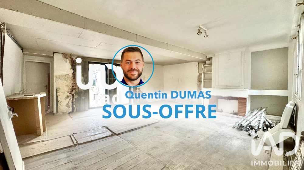 Vente Appartement Vente Appartement 2 pièces Bayonne
