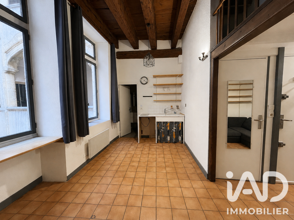 Vente Appartement Vente Appartement 1 pièce Lyon 5