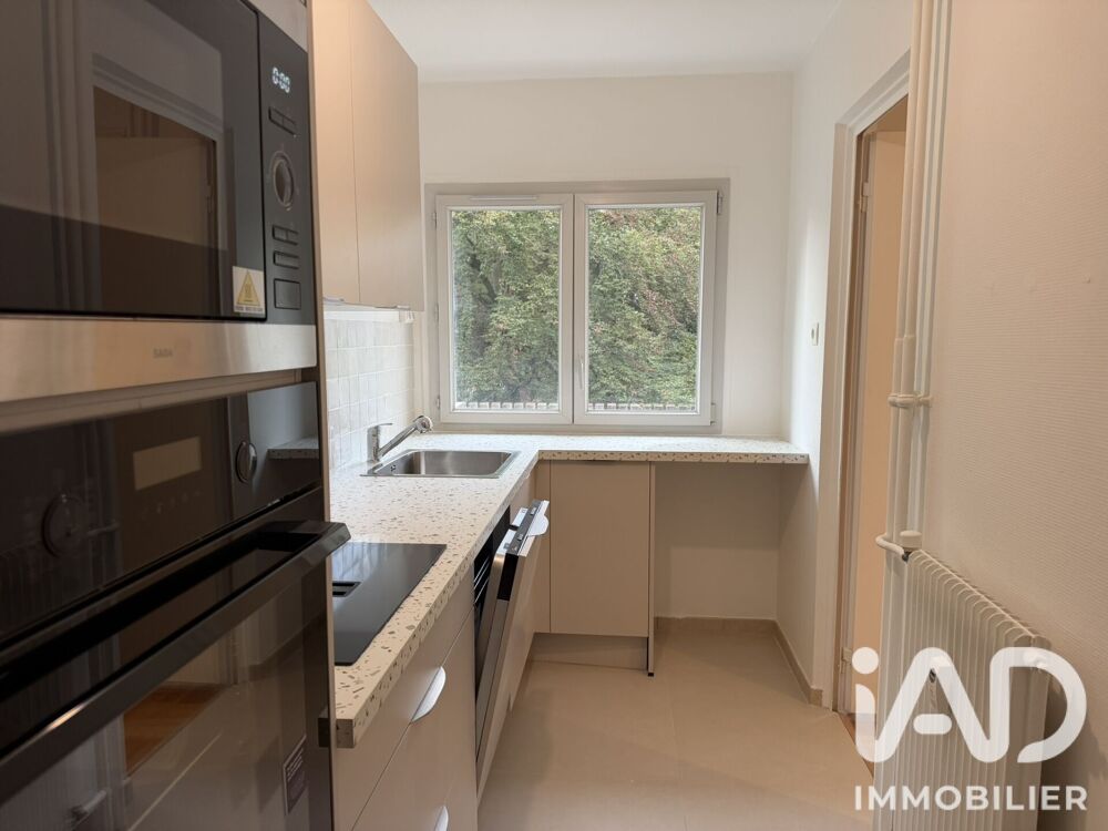 Vente Appartement Vente Appartement 4 pièces Écully