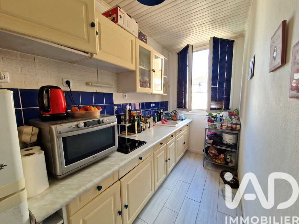 Vente Appartement Vente Appartement 2 pièces Aulnay-sous-bois
