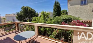  Maison à vendre 5 pièces 110 m²