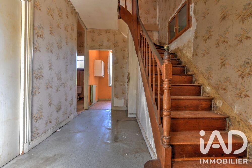 Vente Maison Vente Maison de village 3 pièces Lussac-les-Églises