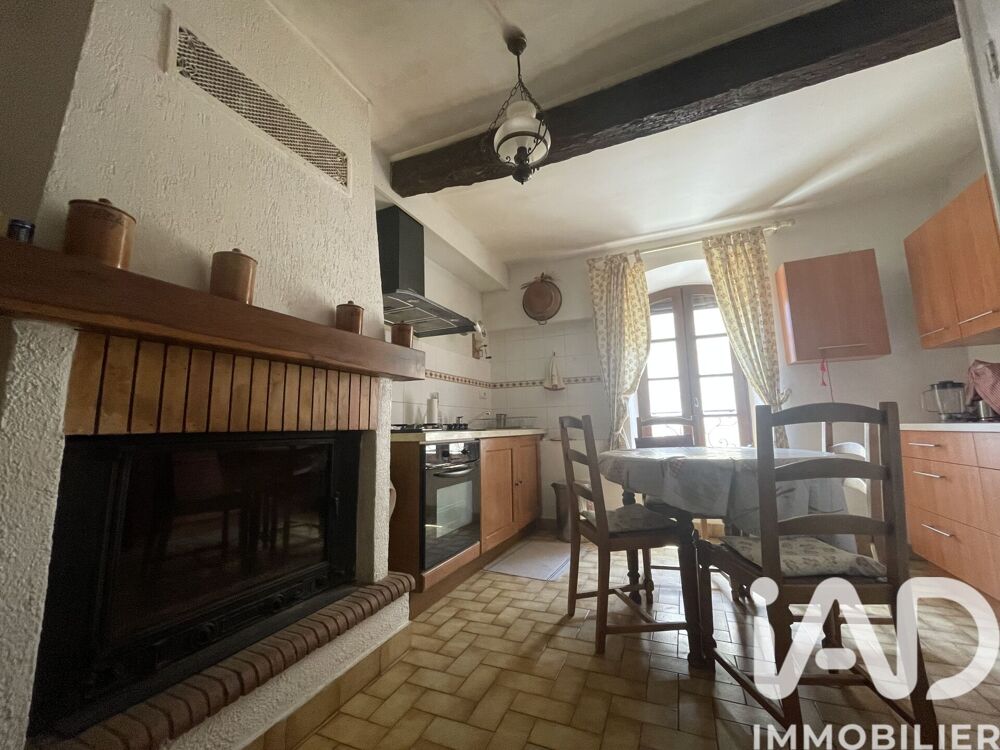 Vente Maison de village 4 pièces