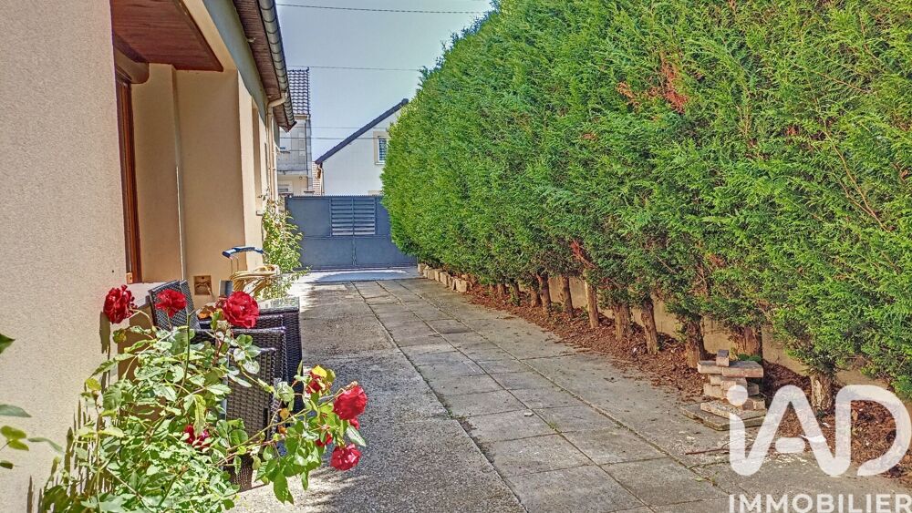 Vente Maison Vente Maison/villa 8 pièces Goussainville