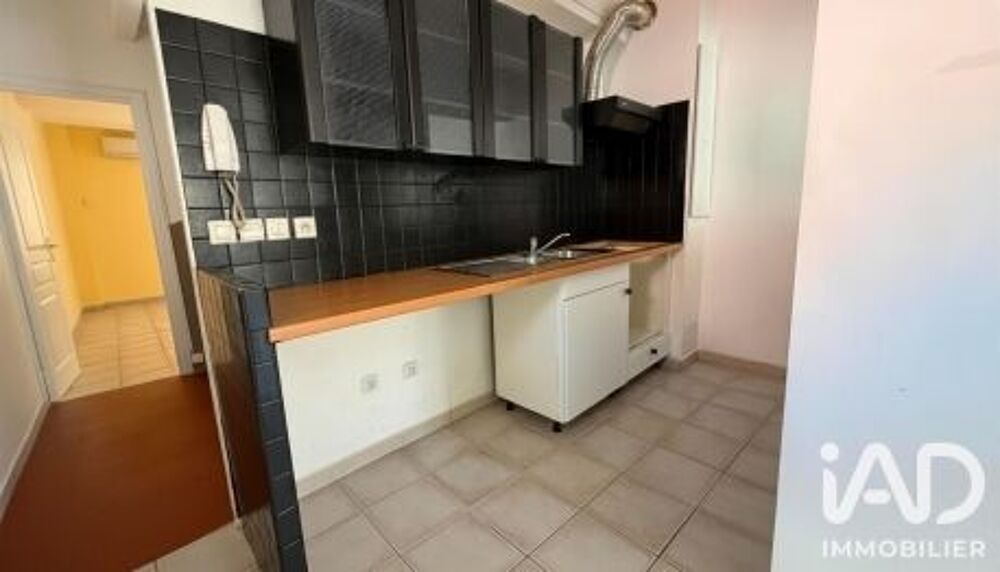 Vente Maison de village 5 pièces