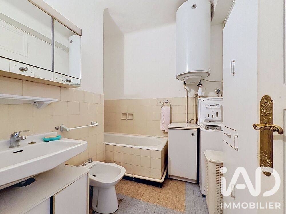à vendre  Appartement Neuilly-sur-Seine (92200)