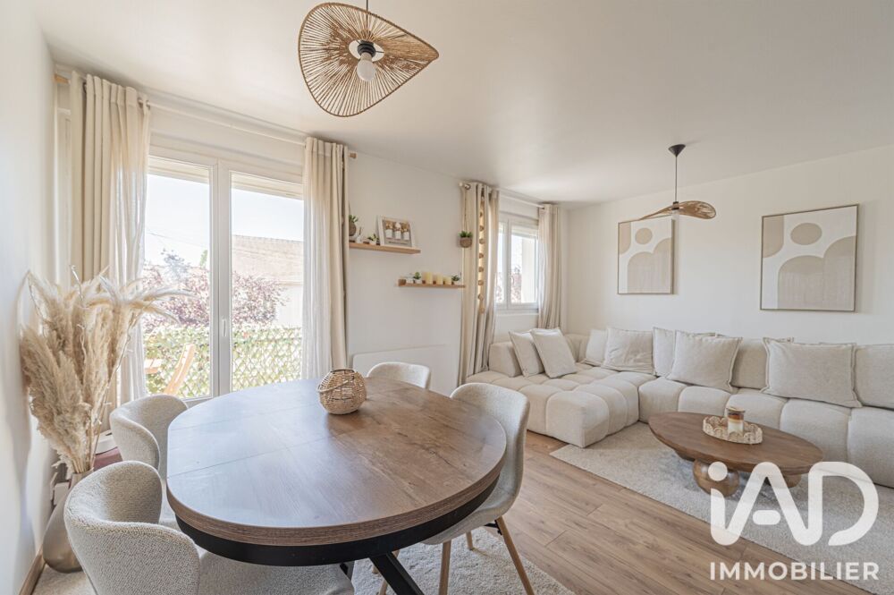 Vente Maison Vente Maison/villa 5 pièces Noisy-le-grand