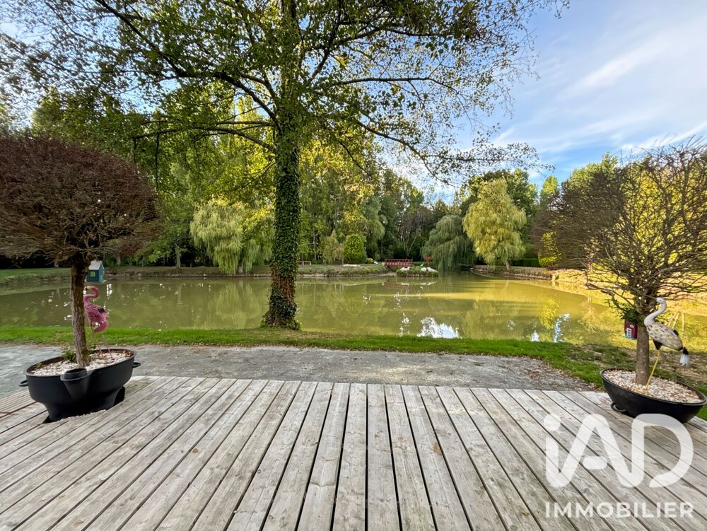 Vente Terrain Vente Terrain 7 701 m&sup2; Saint-georges-sur-erve