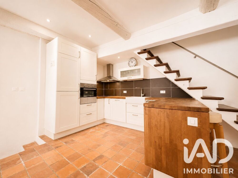 Vente Maison de village 4 pièces