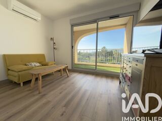  Appartement � vendre 2 pi�ces 47 m�
