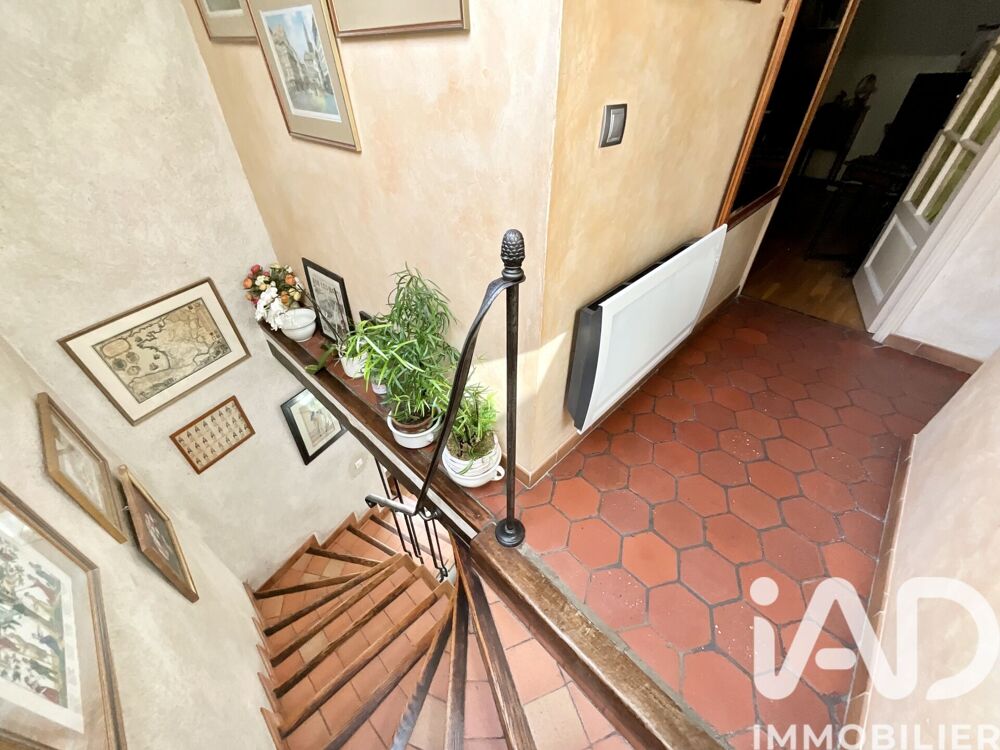 Vente Maison Vente Maison de ville 5 pièces Saint-germain-lès-arpajon