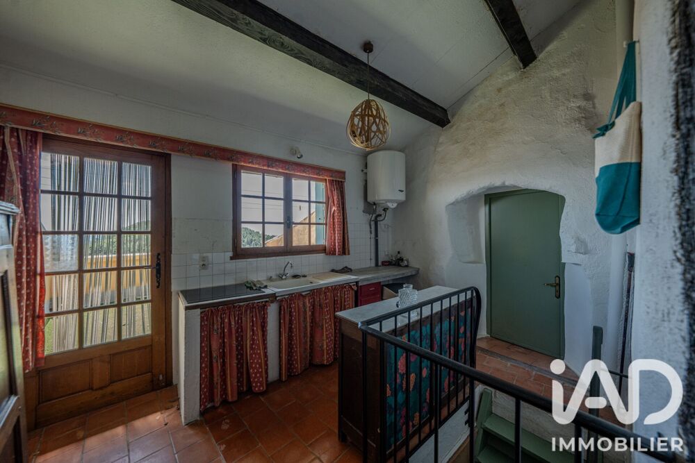 Vente Maison Vente Maison de village 3 pièces Chassiers