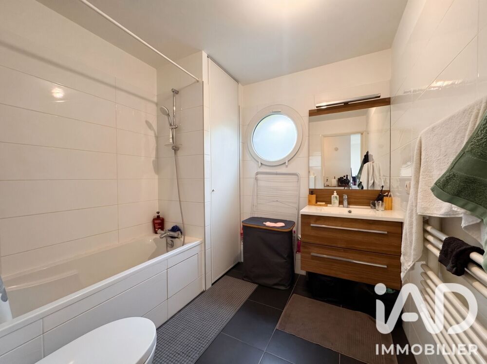 Vente Appartement Vente Appartement 2 pièces Suresnes