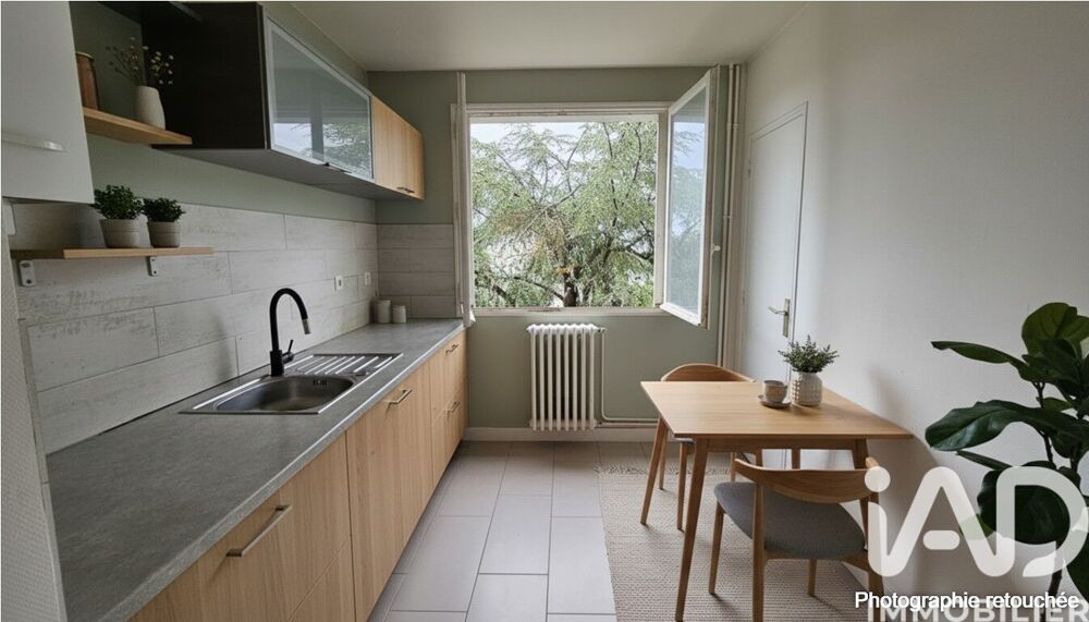 Vente Appartement 3 pièces