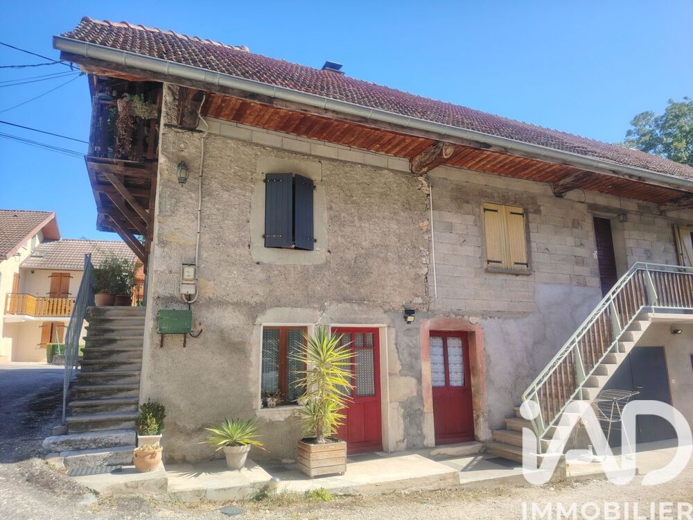 Vente Ferme 6 pièces