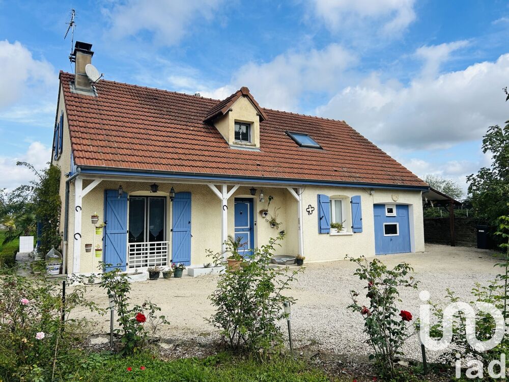 Vente Maison Vente Maison/villa 4 pièces Saint-ambreuil