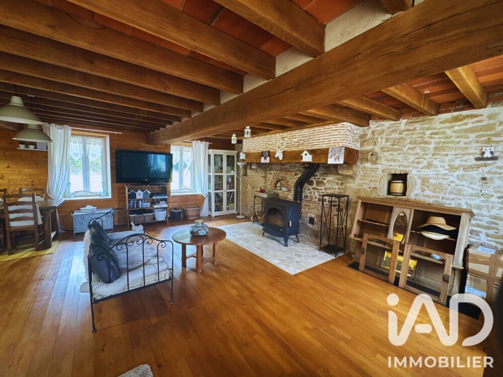 Vente Maison/villa 11 pièces