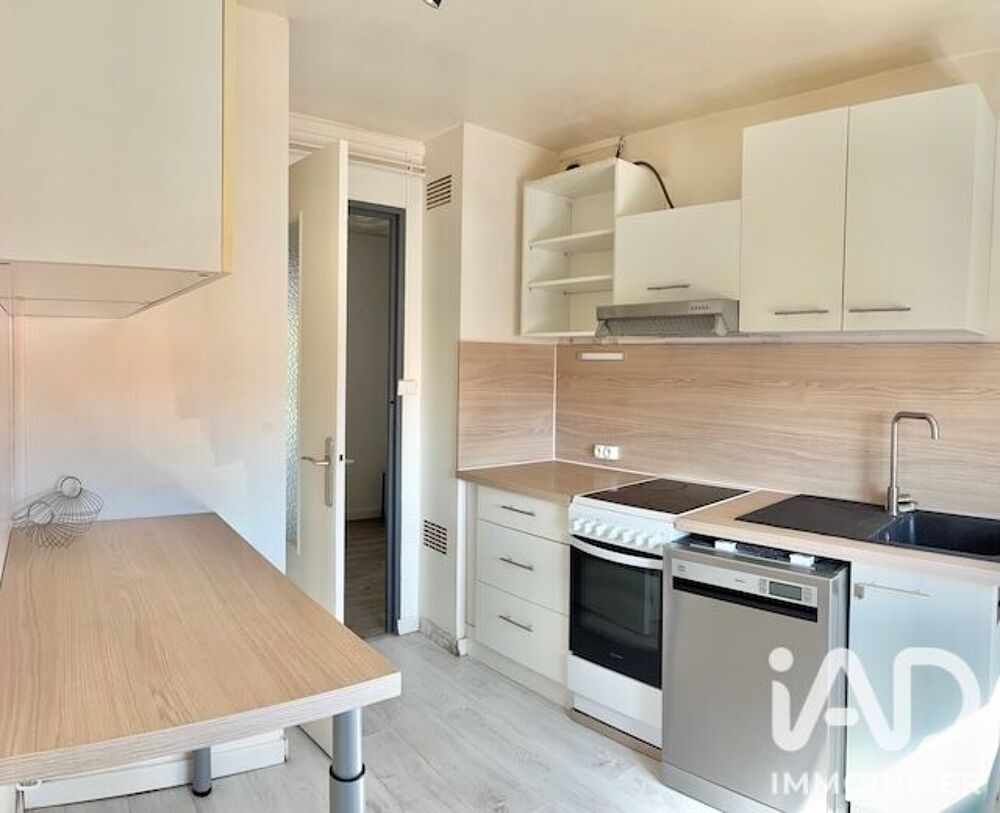Vente Appartement Vente Appartement 5 pièces Perpignan