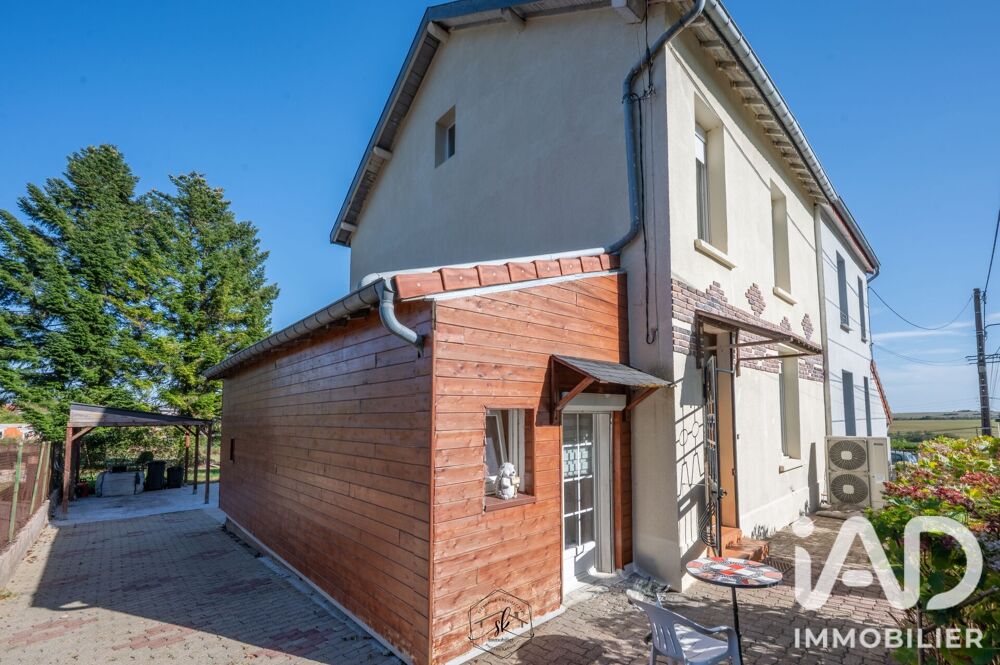 Vente Maison/villa 5 pièces