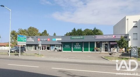Vente Boutique/Local commercial 648 m&sup2; 2250000 40530 Labenne