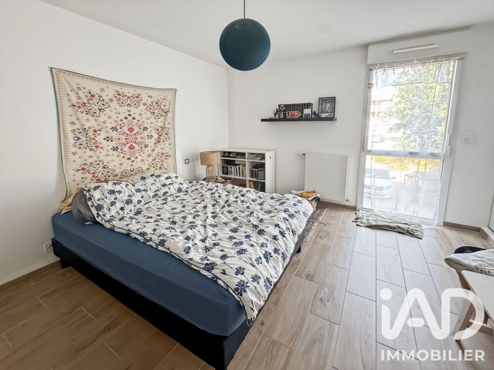 Vente Appartement Vente Appartement 2 pièces Chantepie