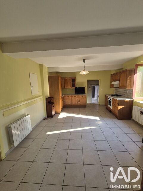   Vente Appartement 2 pièces Appartement - 2 pièce(s) - 48 m²