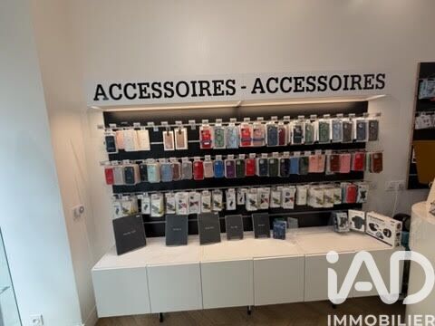 Vente Informatique, Multim&eacute;dia 30 m&sup2; 25400 75017 Paris