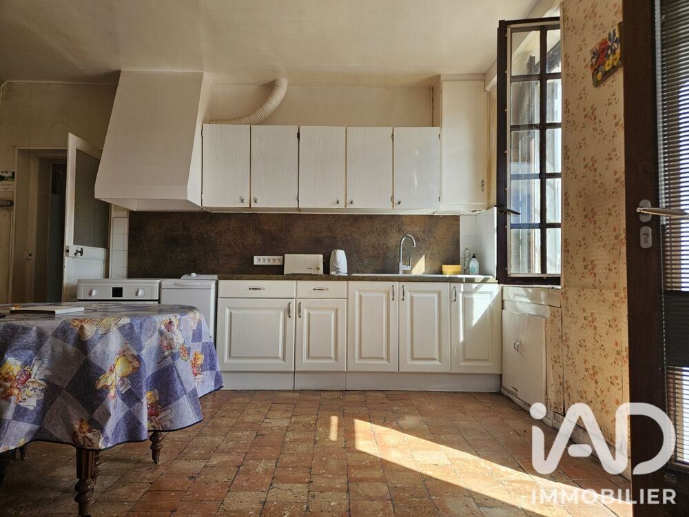 Vente Maison de village 4 pièces