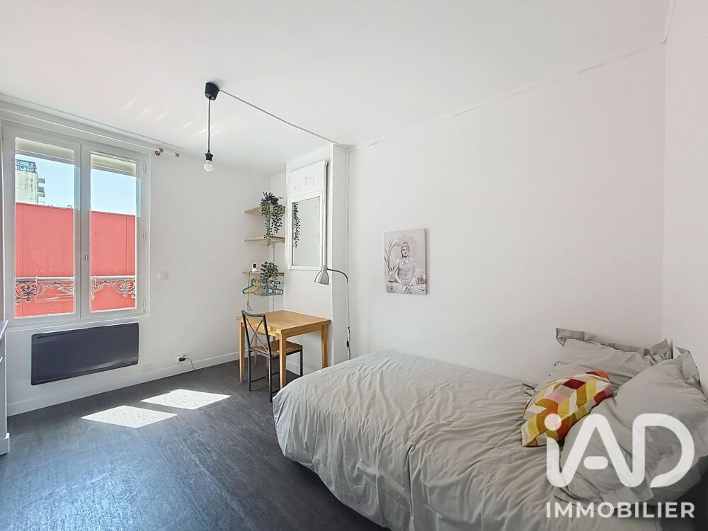 Vente Appartement Vente Studio 1 pièce Paris 19