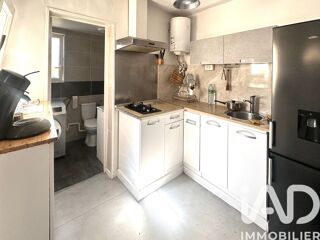  Maison à vendre 3 pièces 50 m²