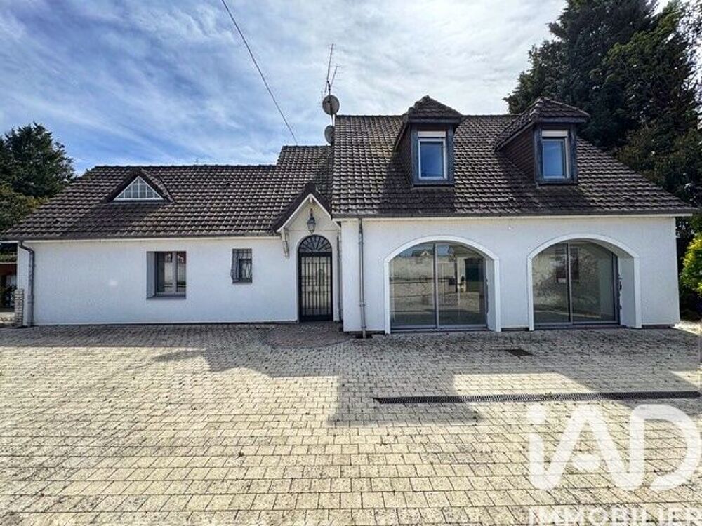 Vente Domaine 8 pièces