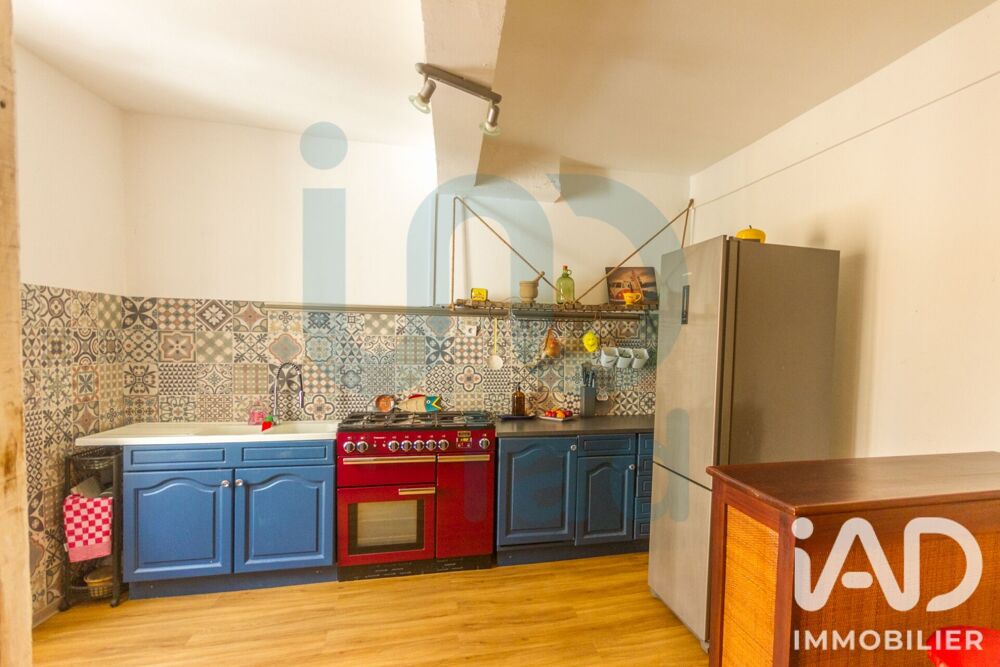 Vente Maison de village 7 pièces