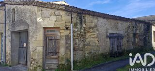  Immeuble à vendre 51 m²