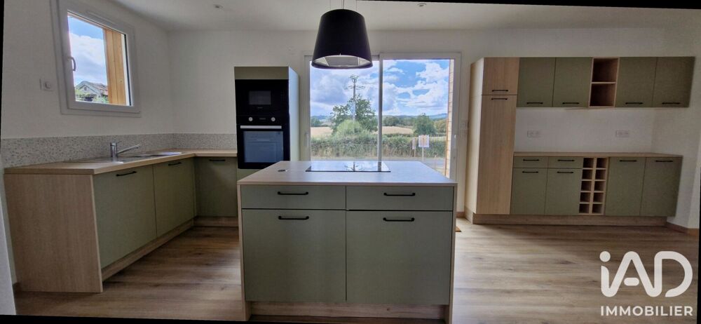 Vente Maison Vente Maison/villa 4 pièces Genouilly