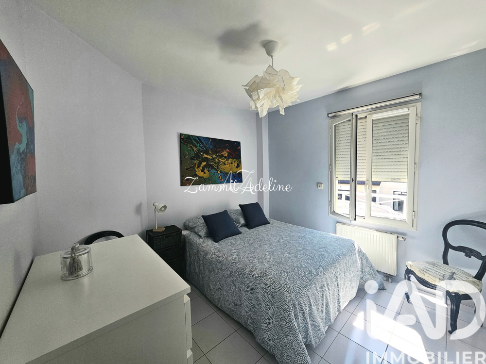 � vendre  Maison Le Blanc-Mesnil (93150)
