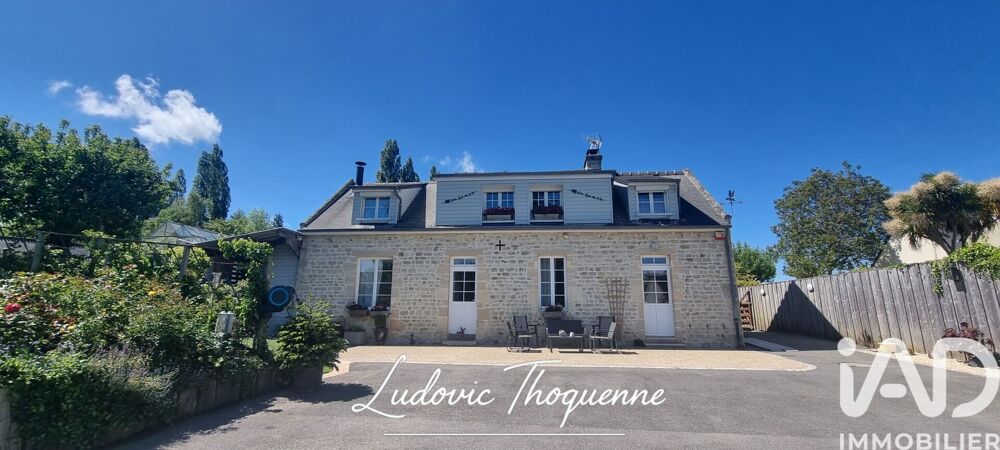 Vente Longère 6 pièces
