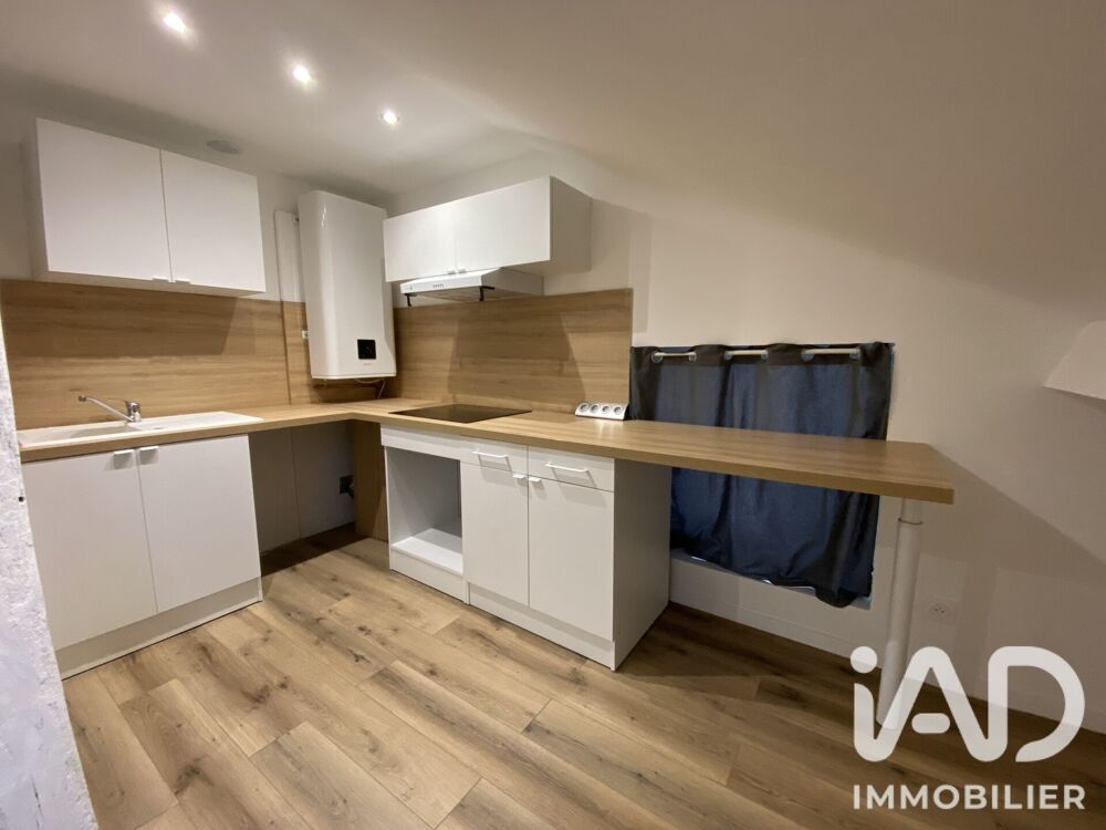Vente Appartement Vente Studio 1 pièce Chanceaux-sur-choisille