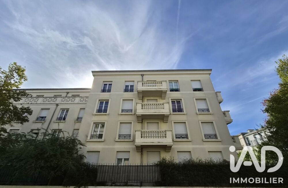 Vente Appartement Vente Appartement 2 pièces Serris