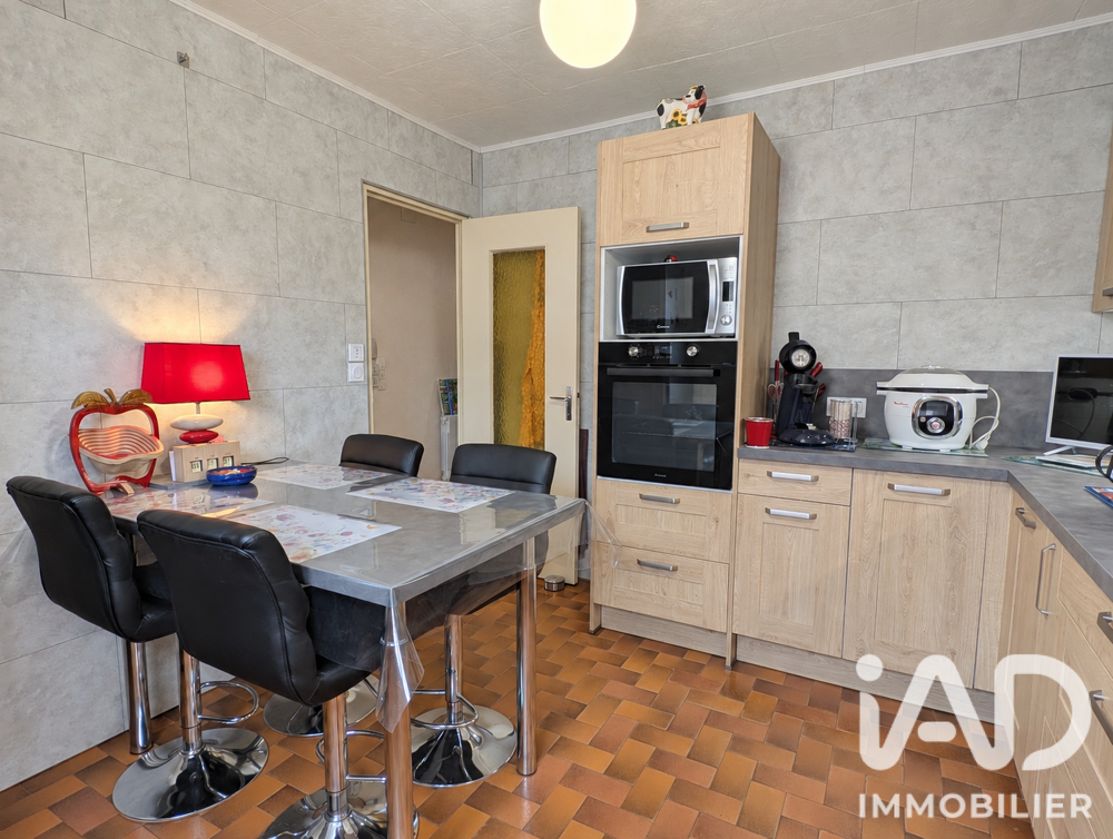 Vente Maison Vente Maison de ville 6 pièces La châtre