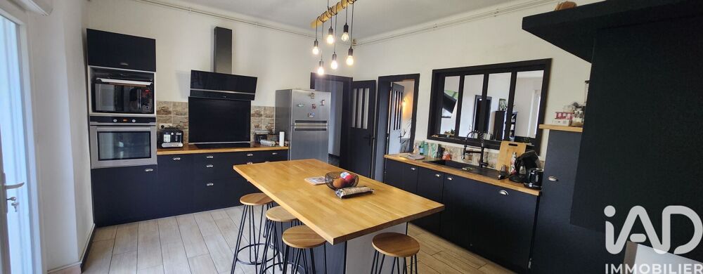 Vente Maison Vente Maison/villa 7 pièces Saint-aubin