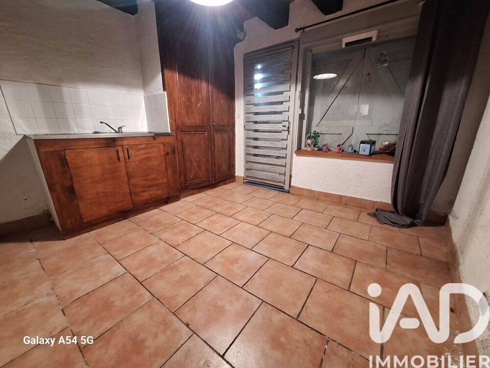 Vente Maison de village 5 pièces