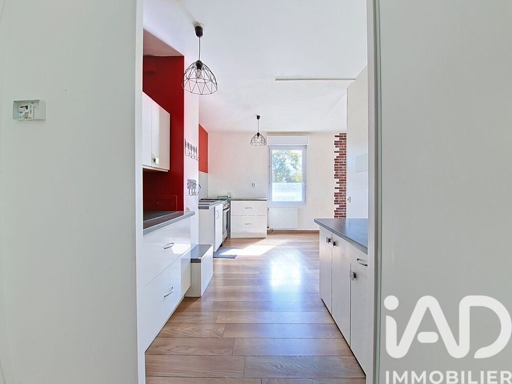 vente Appartement - 3 pièce(s) - 69 m² Saint-Herblain (44800)
