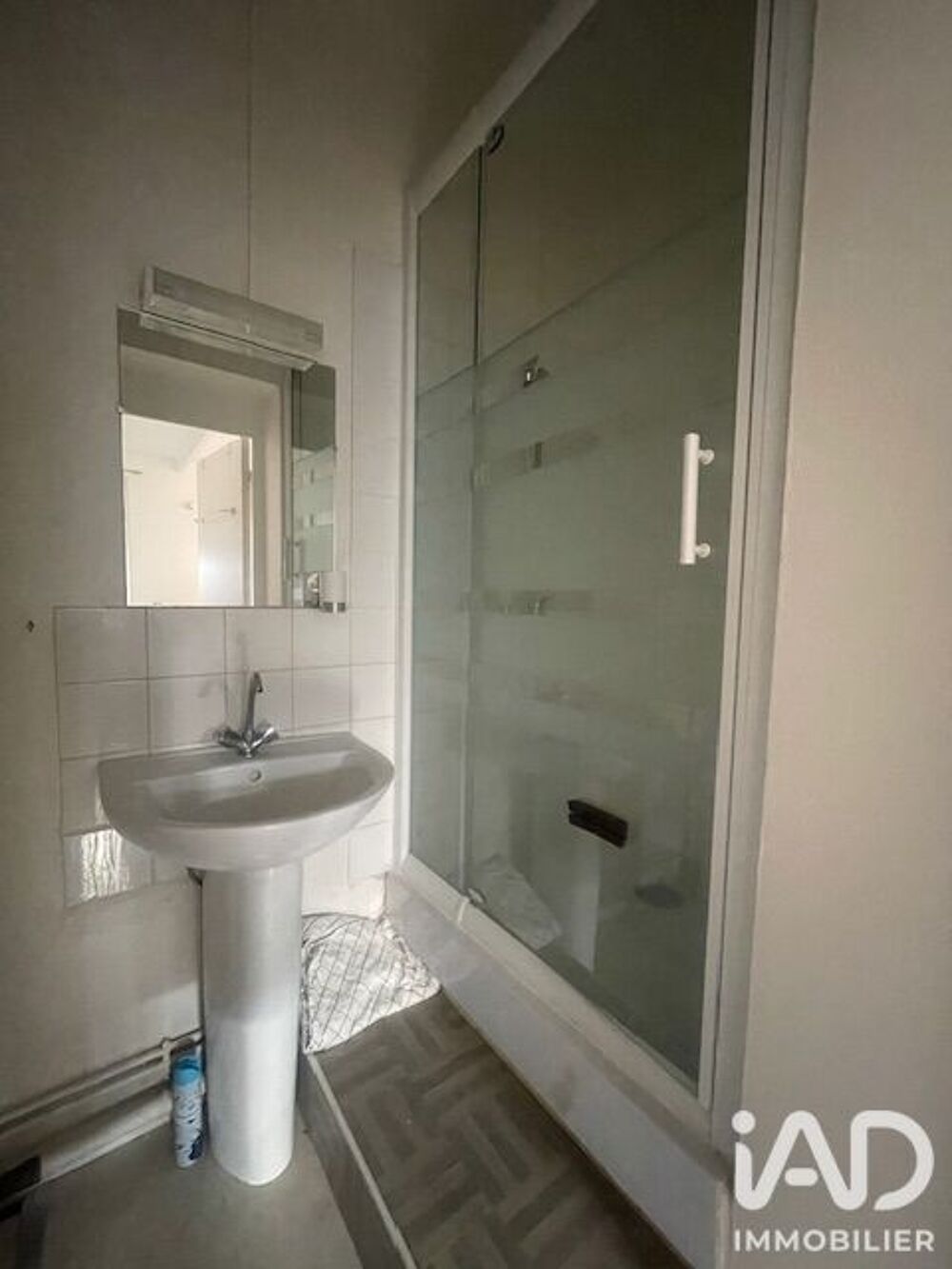 Vente Appartement Vente Studio 1 pièce Reims