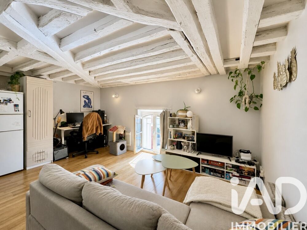 Vente Appartement 2 pièces