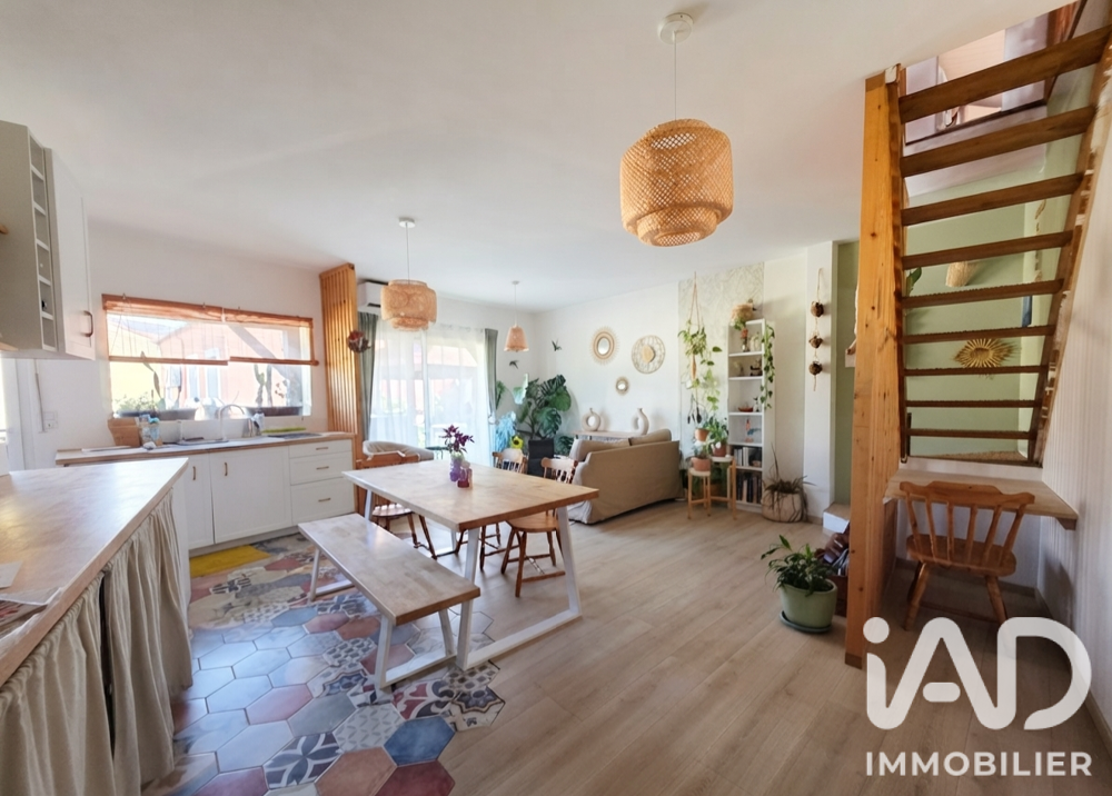 Vente Maison de village 3 pièces