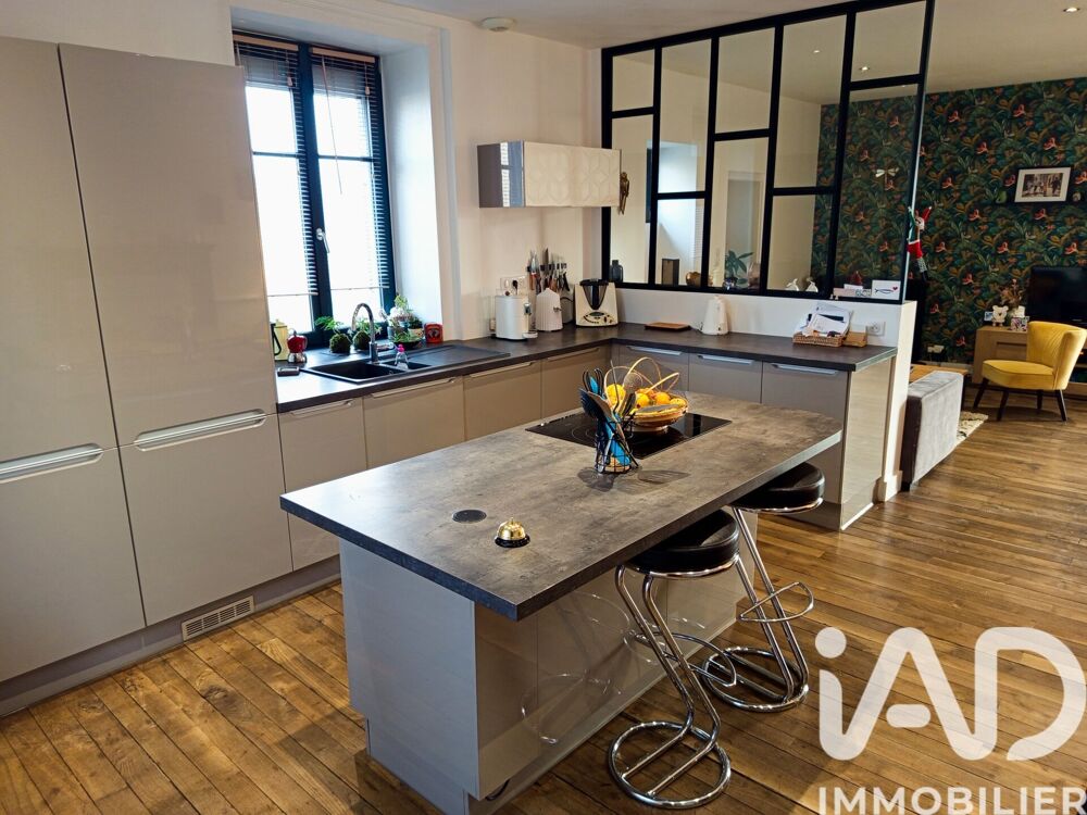 Vente Maison/villa 7 pièces