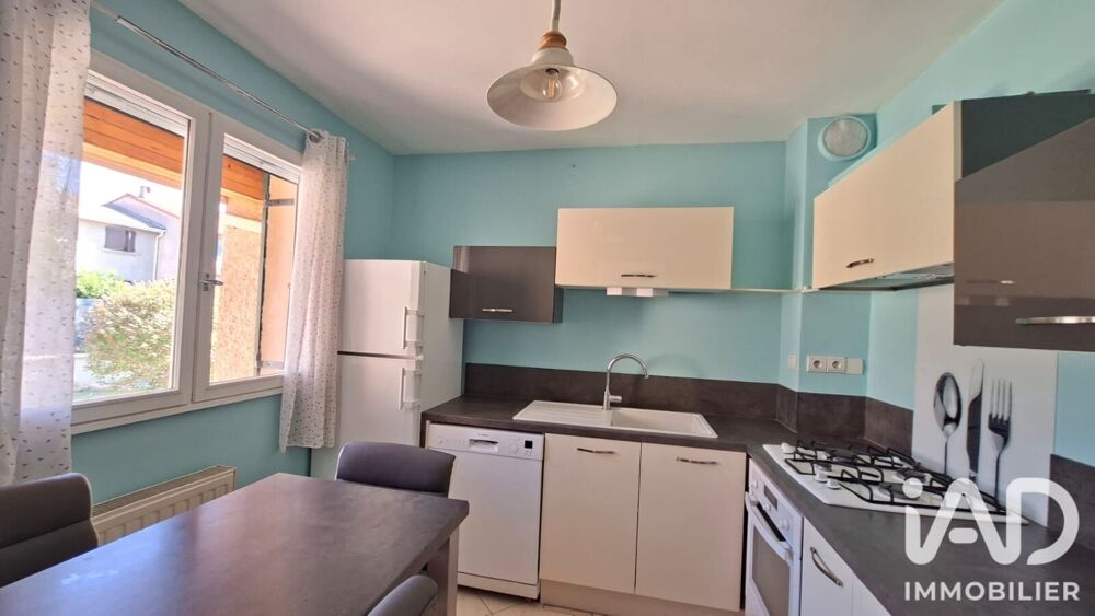 Vente Maison Vente Maison/villa 5 pièces Sarras